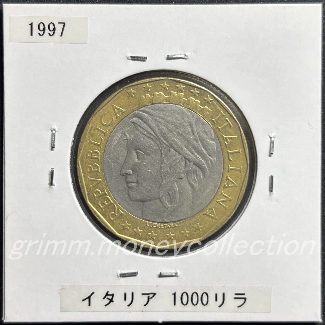 イタリア 1000リラ