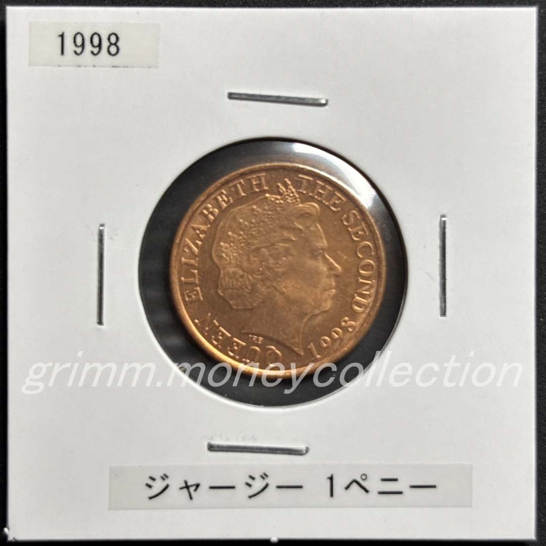 ジャージー km103 1998～2016 1ペニー 表