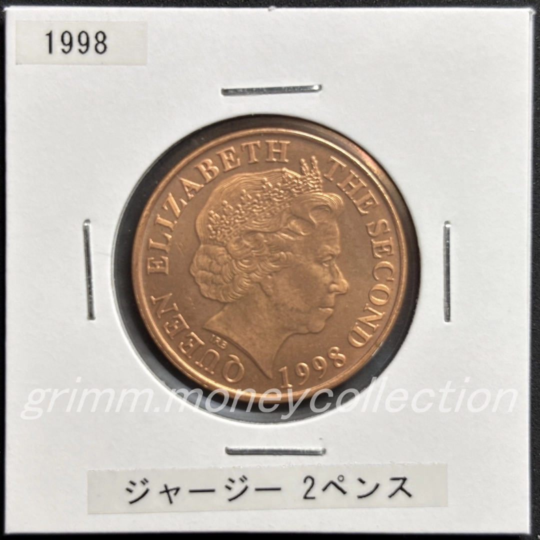 ジャージー km104 1998～2016 2ペンス 表