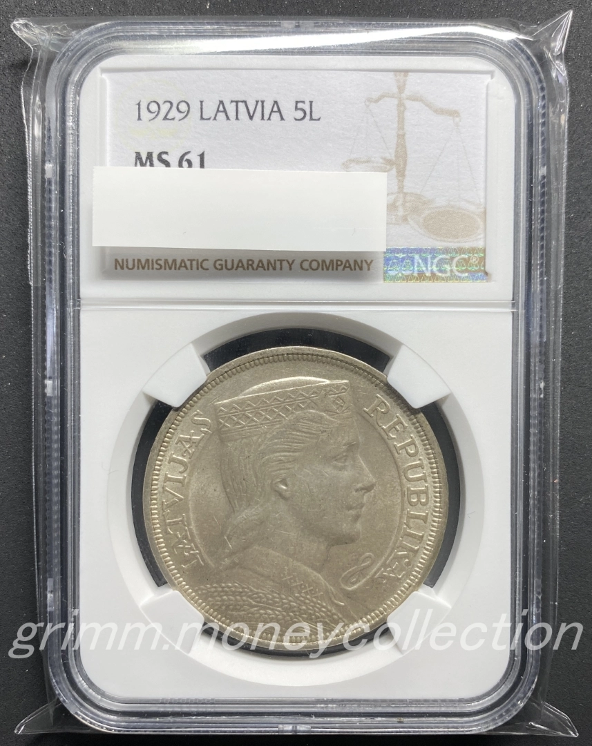 ラトビア 5ラッツ銀貨