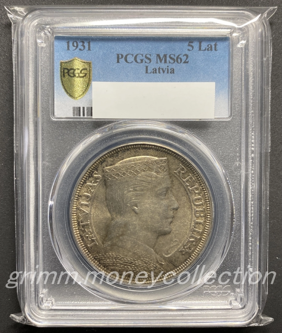 ラトビア 5ラッツ銀貨