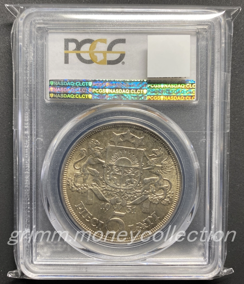 ラトビア 5ラッツ銀貨