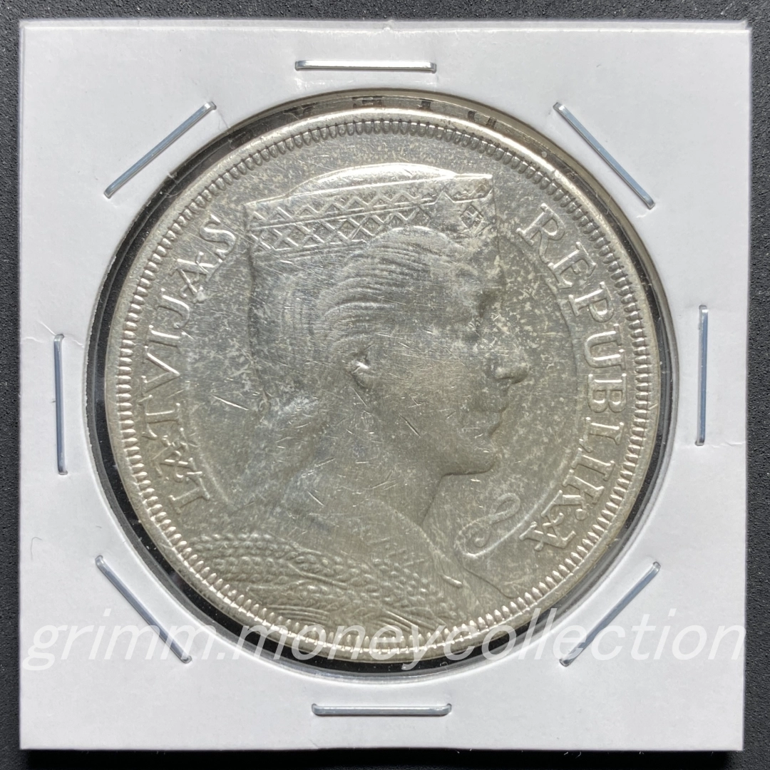 ラトビア 5ラッツ銀貨