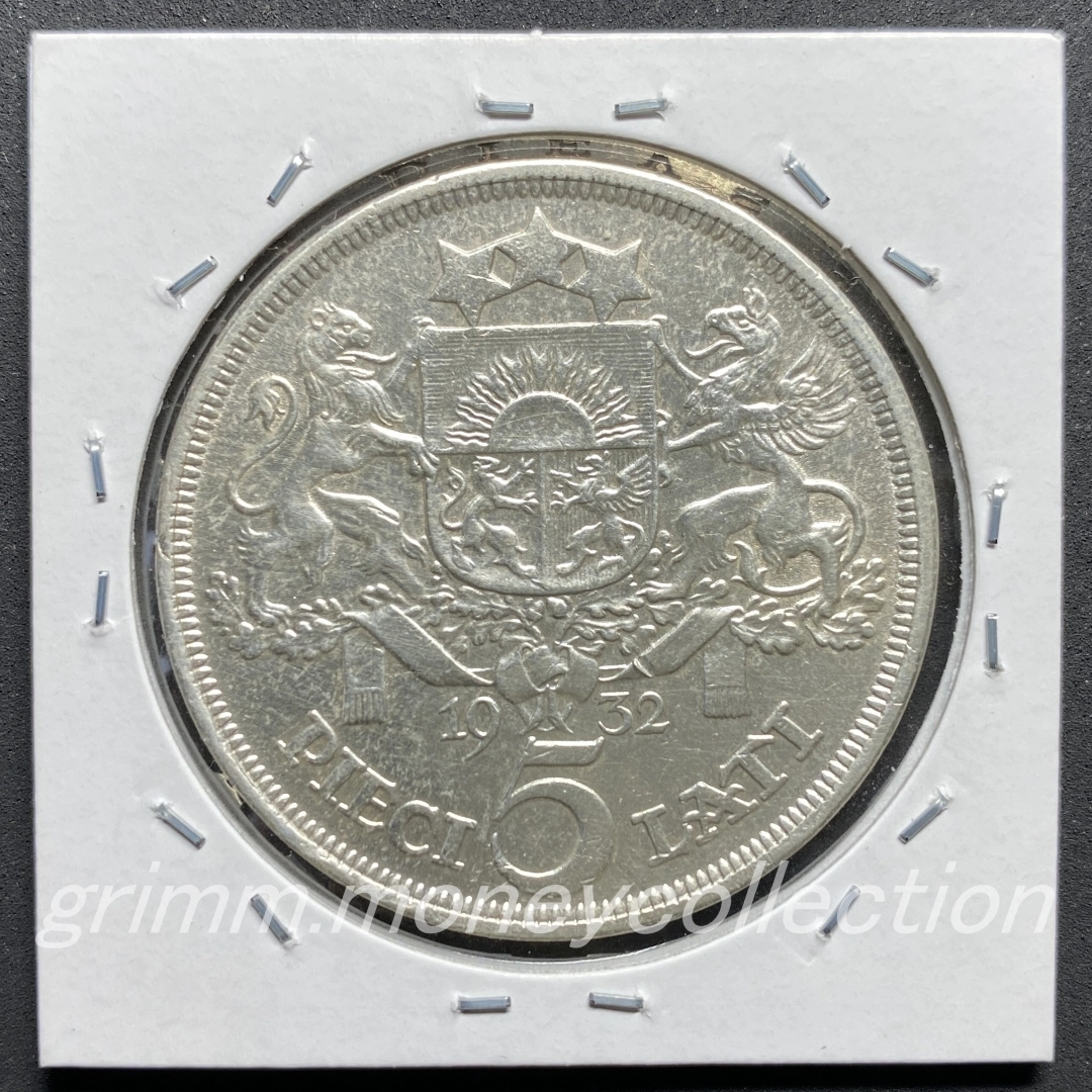 ラトビア 5ラッツ銀貨