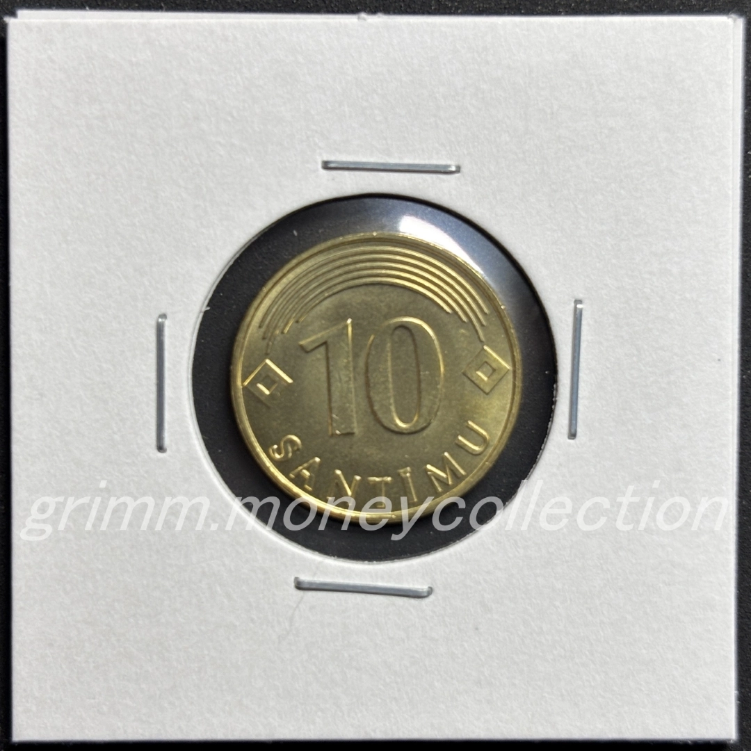 ラトビア 10サンティームス