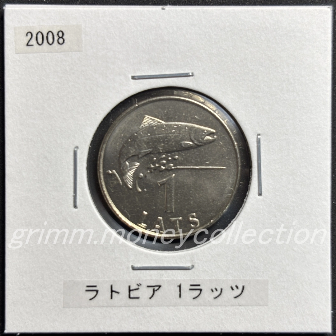 ラトビア 1ラッツ