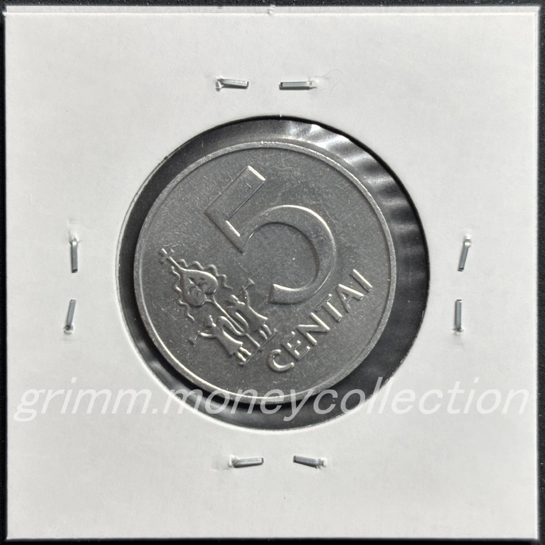 リトアニア 5ツェンタス 裏