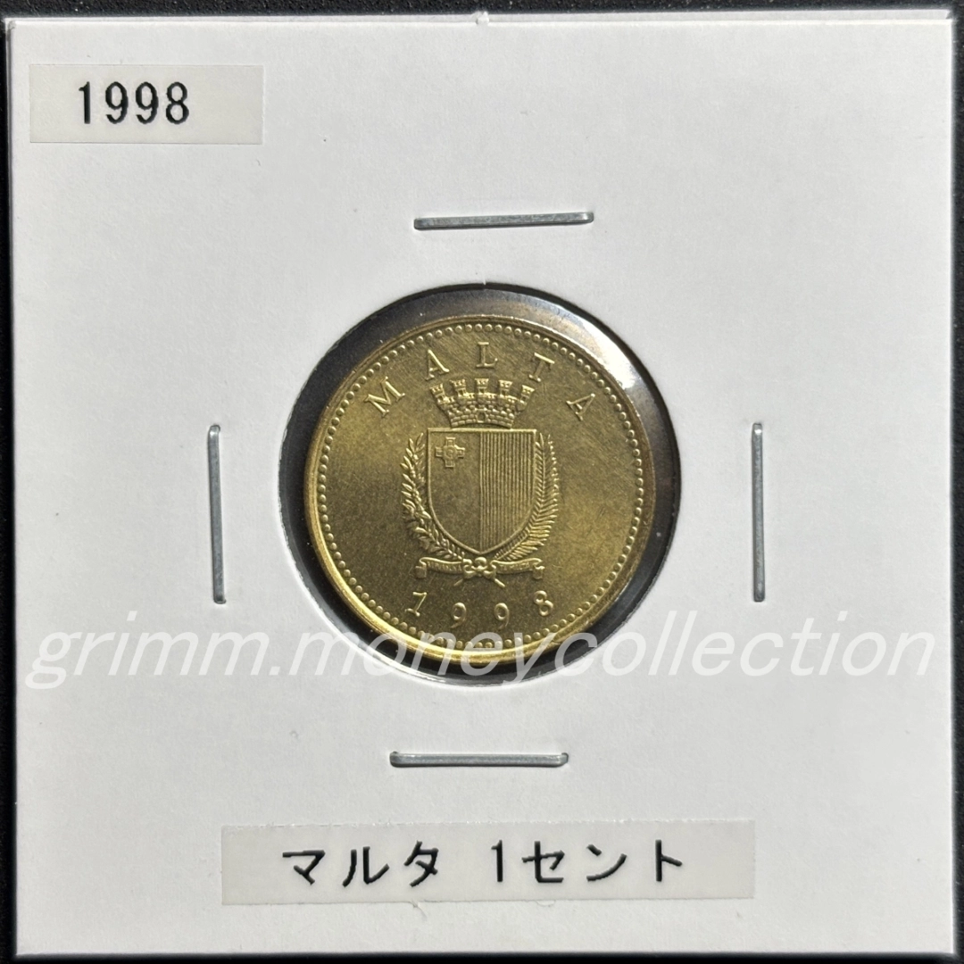 マルタ 1セント 表