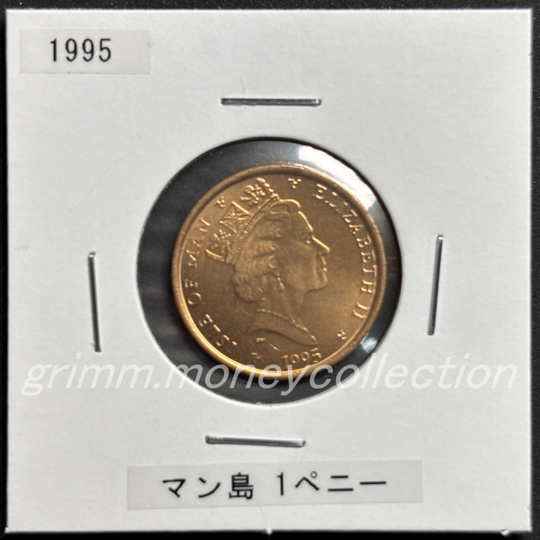 マン島 km207 1988～1995 1ペニー 表