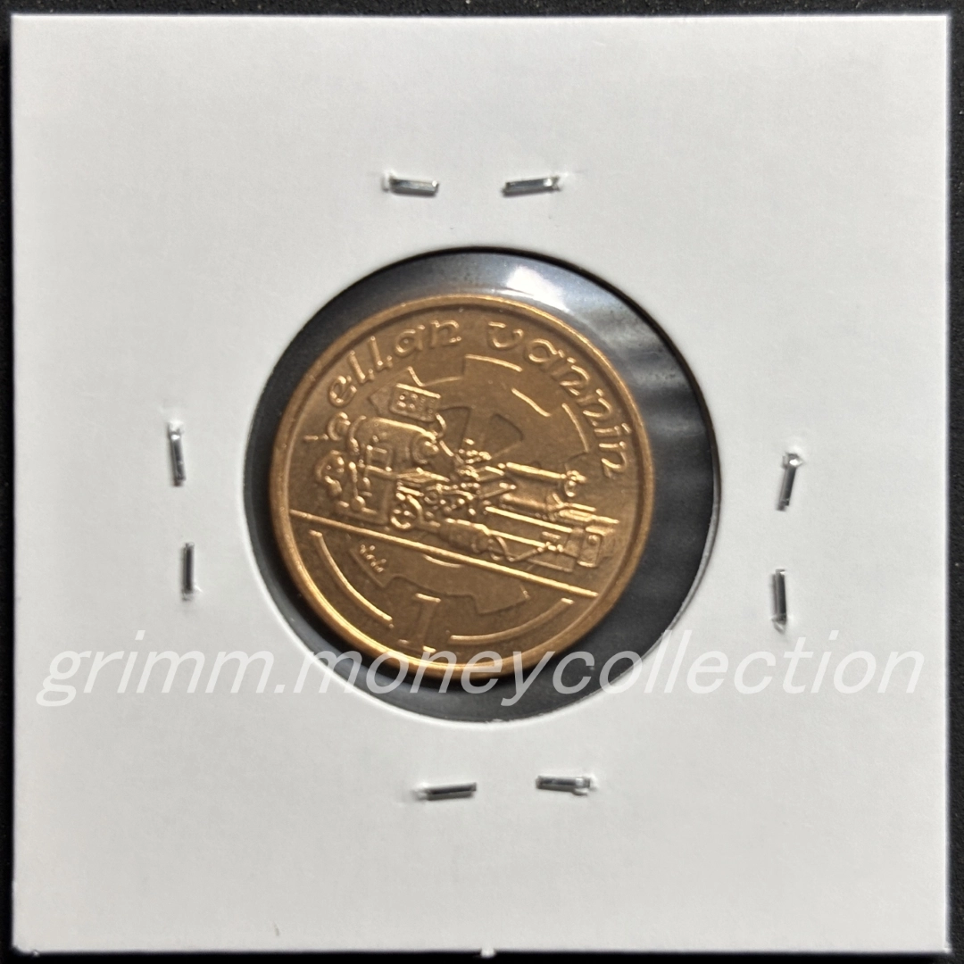 マン島 km207 1988～1995 1ペニー 裏