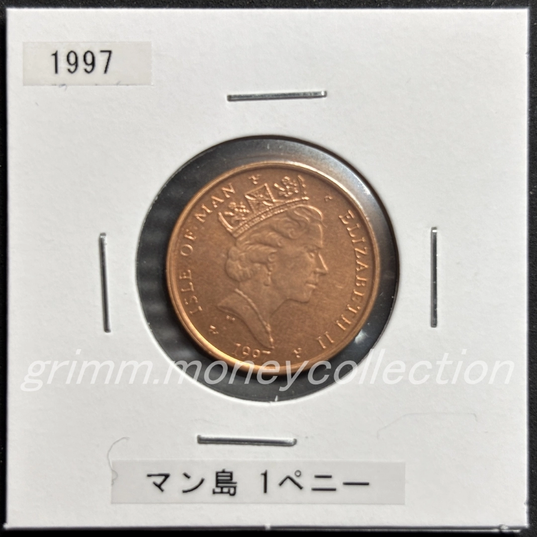 マン島 km588 1996～1998 1ペニー 表