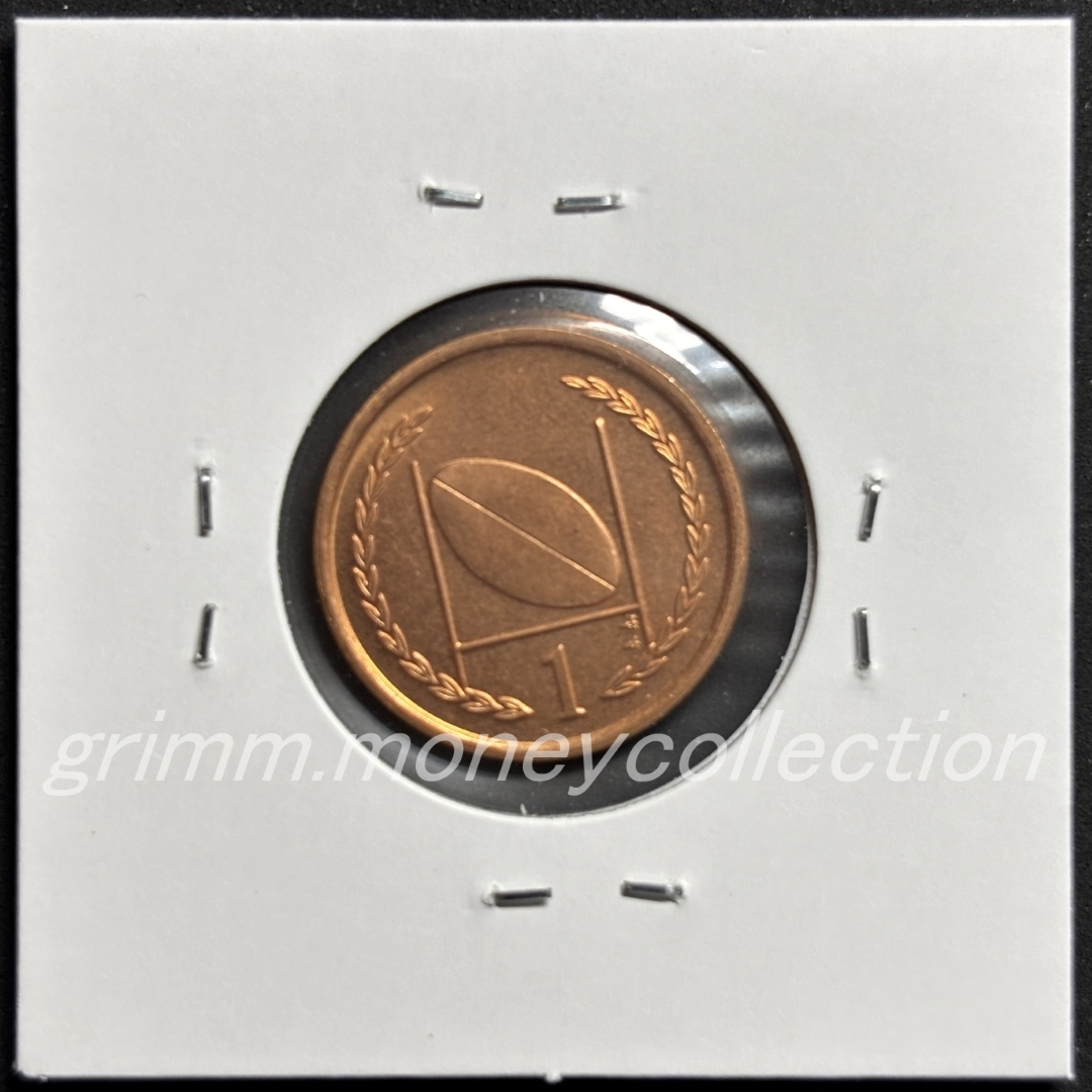 マン島 km588 1996～1998 1ペニー 裏