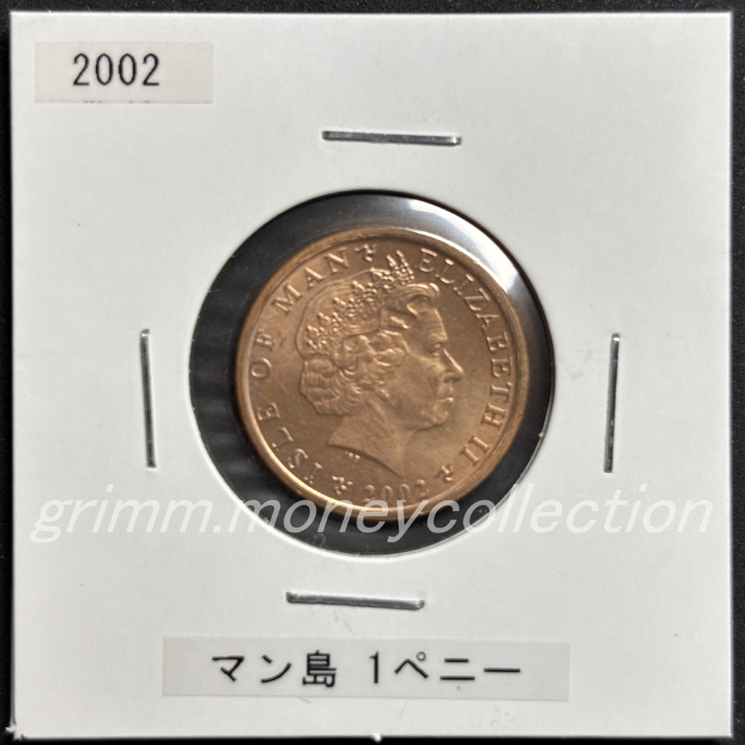 マン島 km1036 2000～2003 1ペニー 表