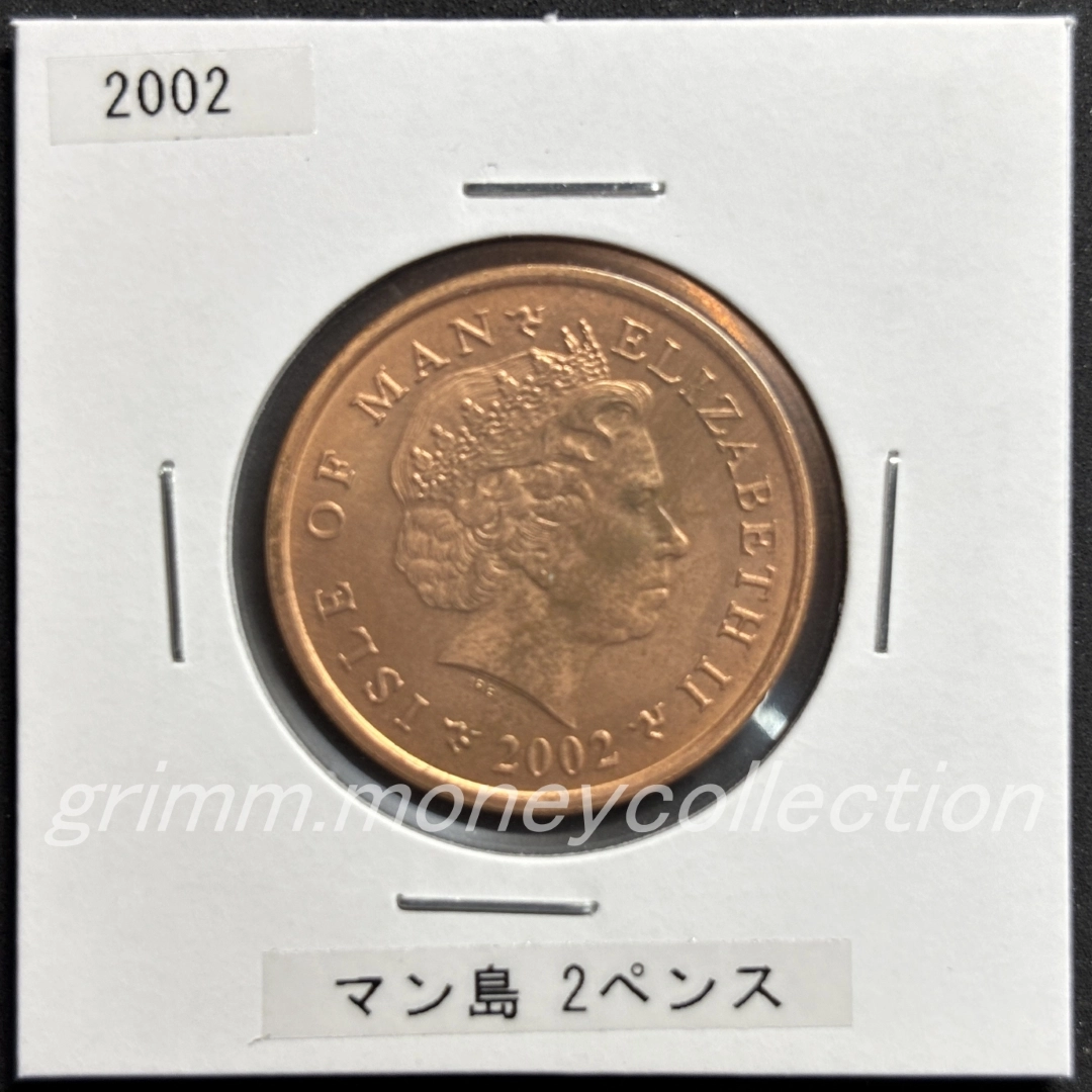 マン島 km1037 2000～2003 2ペンス 表