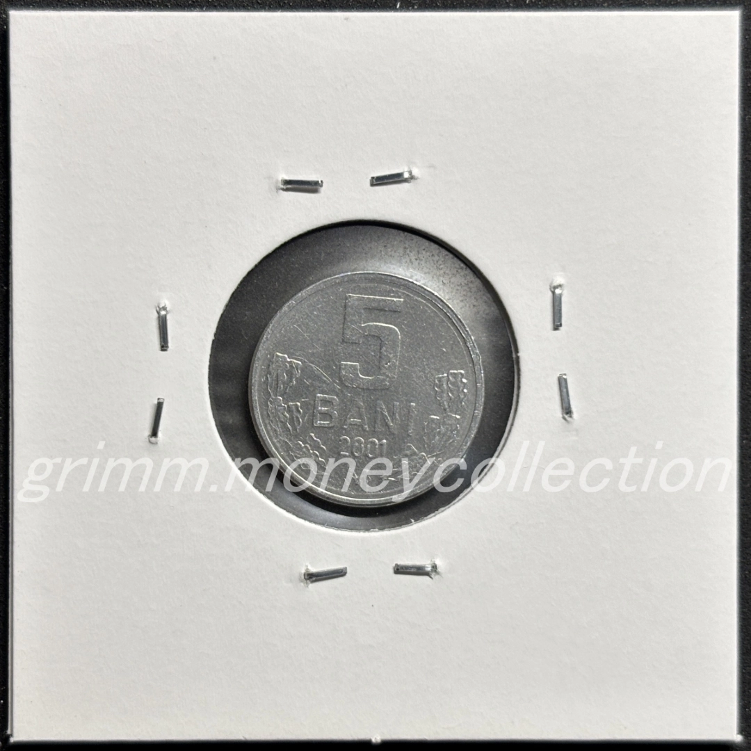 モルドバ 5バニ 裏