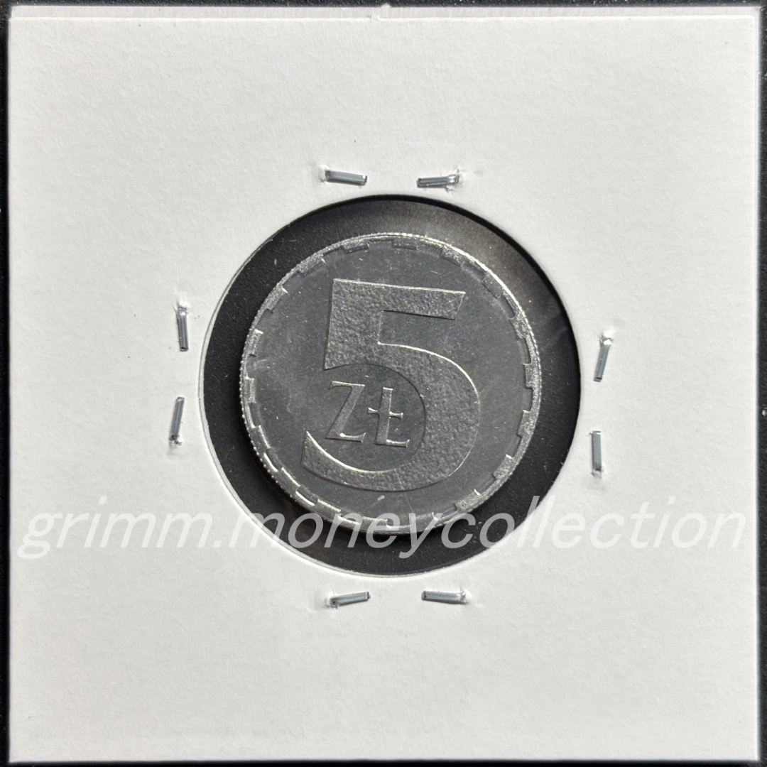 ポーランド 5ズウォティ 裏