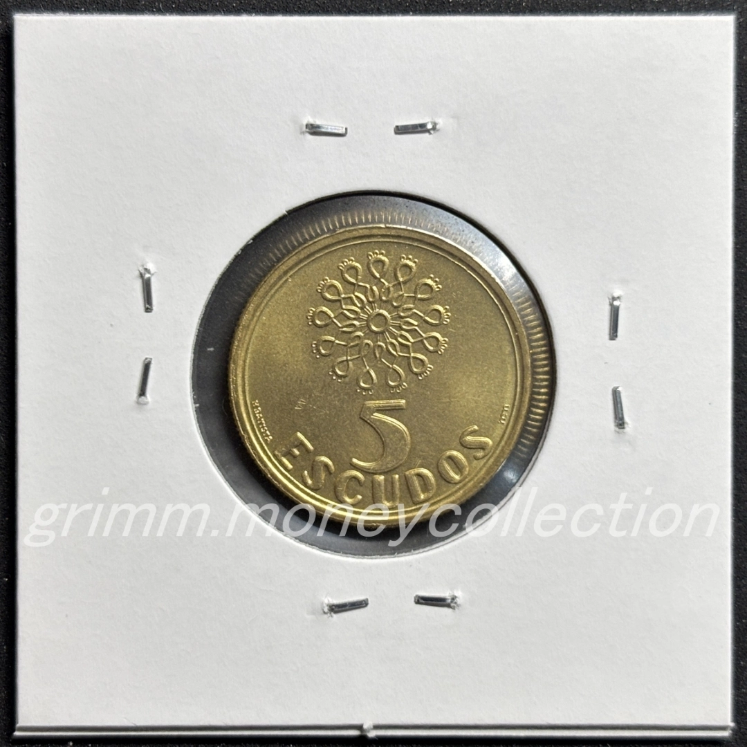 ポルトガル 5エスクード 裏