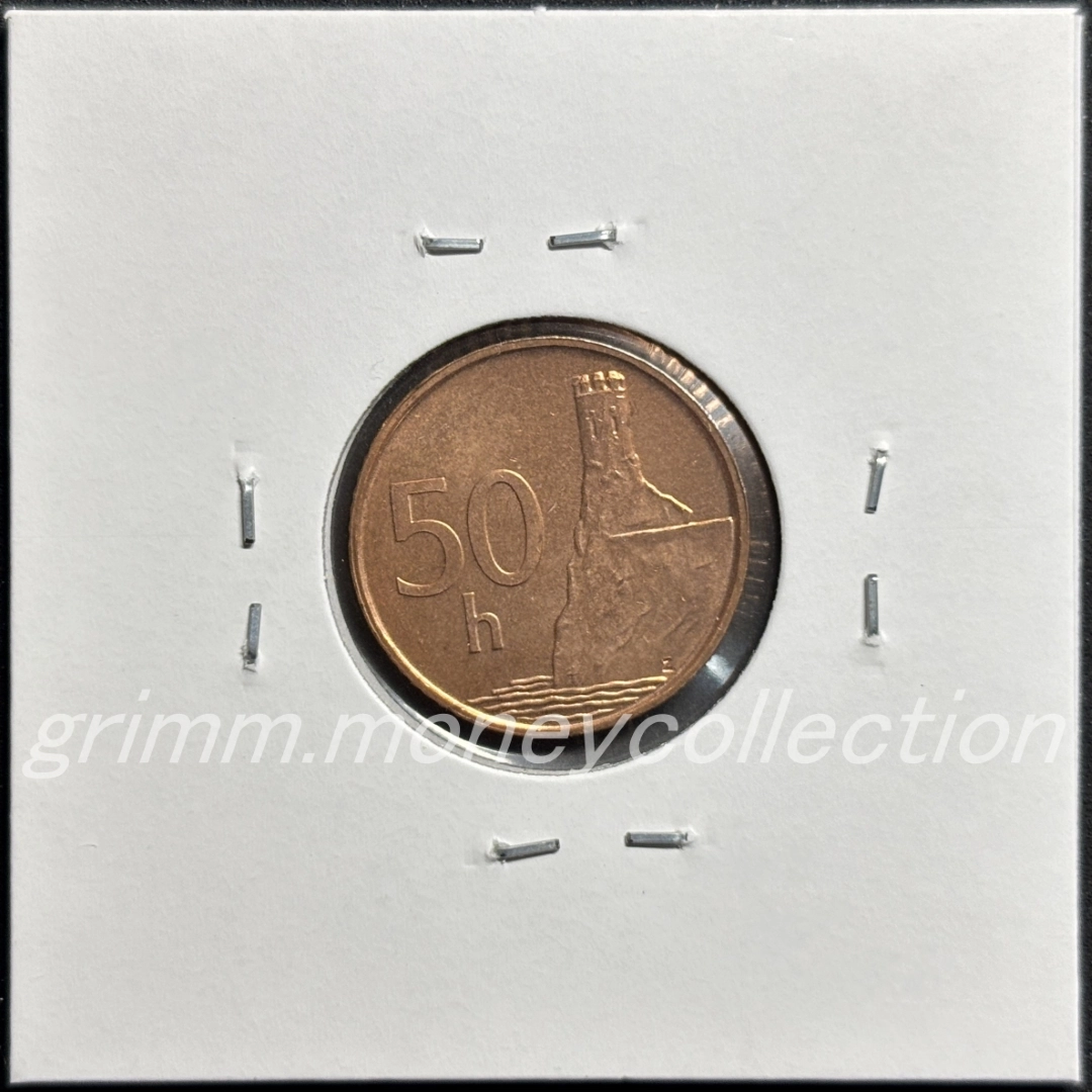 スロバキア 50ハリエル 裏