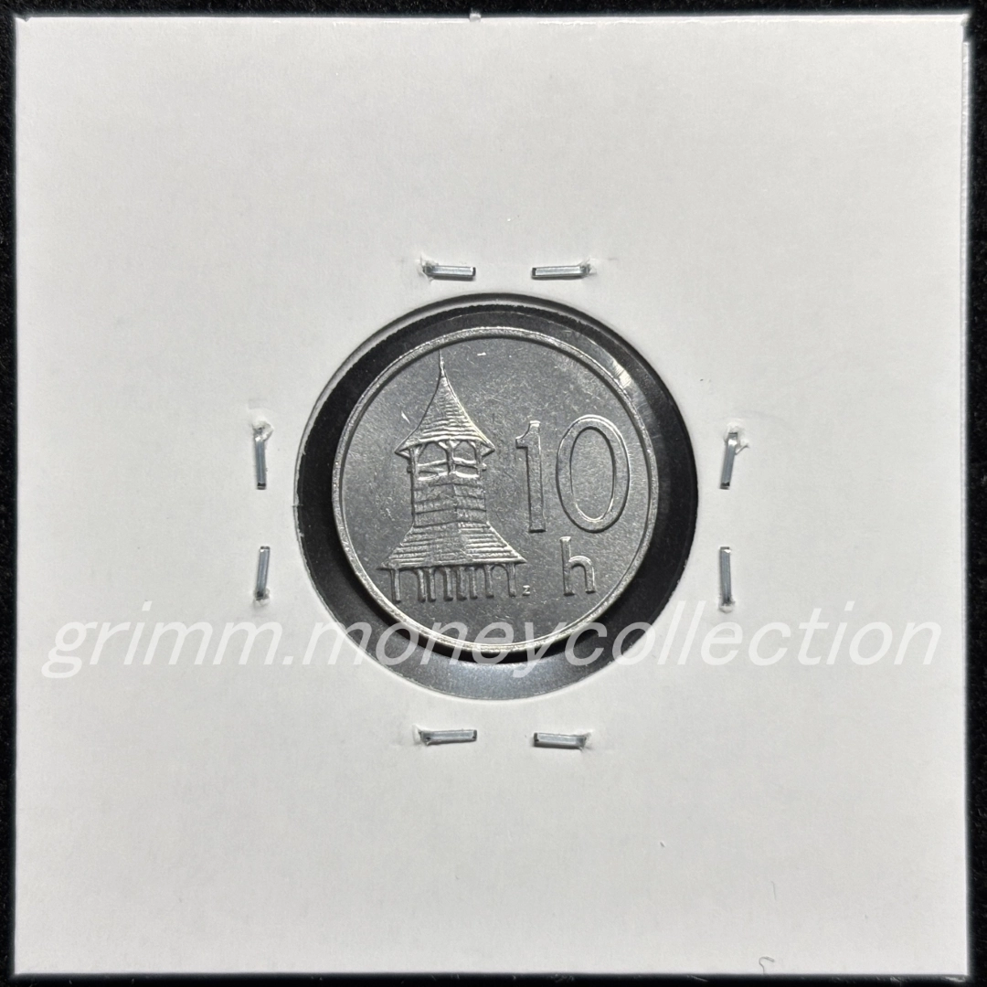 スロバキア km17 1993～2003 10ハリエル 裏