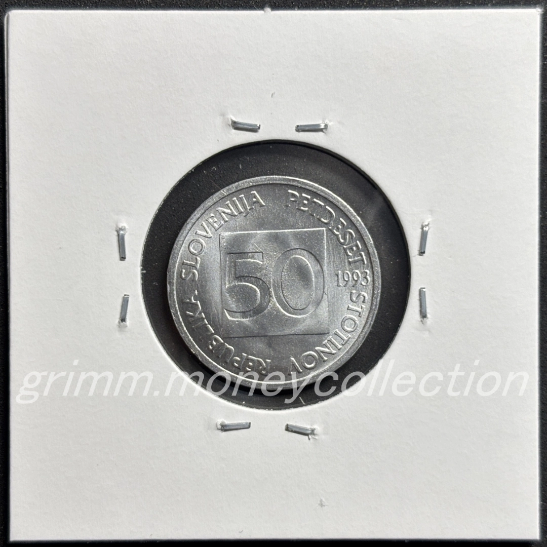 スロベニア 50ストティン 裏