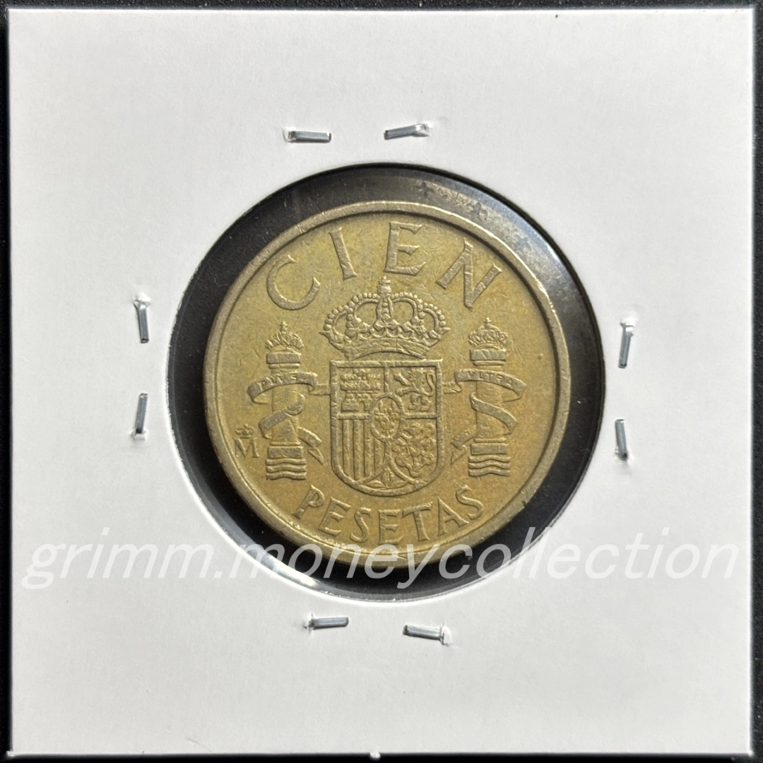 スペイン 100ペセタ 裏