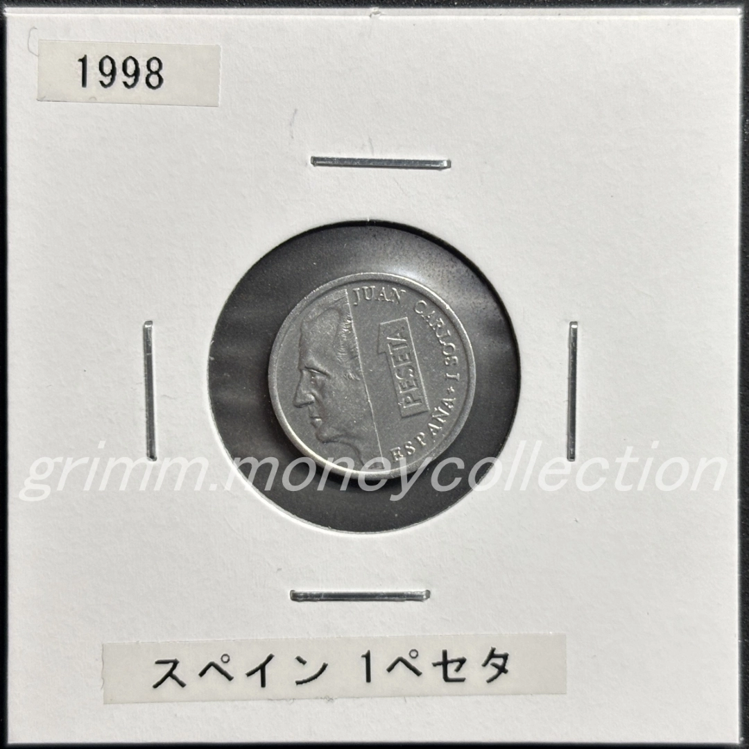 スペイン 1ペセタ 表