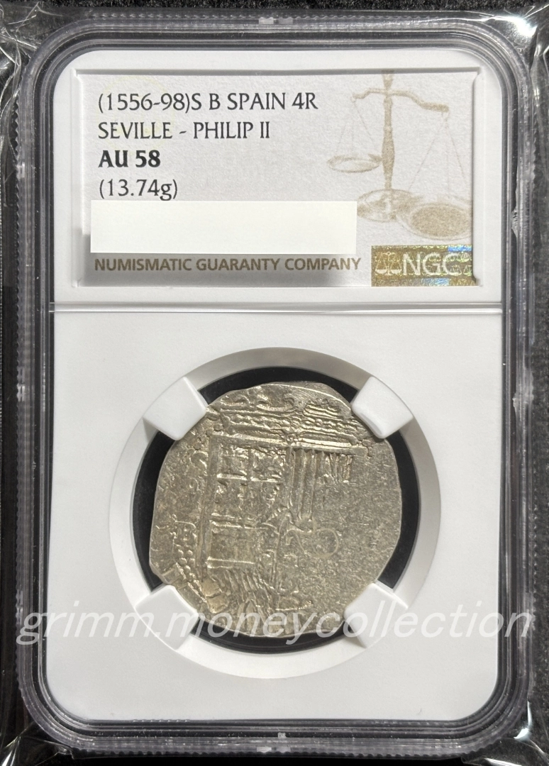 スペイン帝国 4レアル