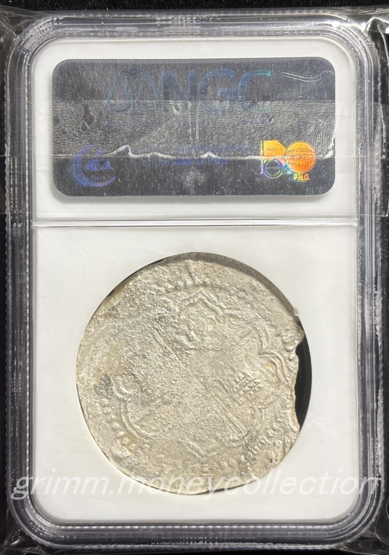 スペイン帝国 8レアル