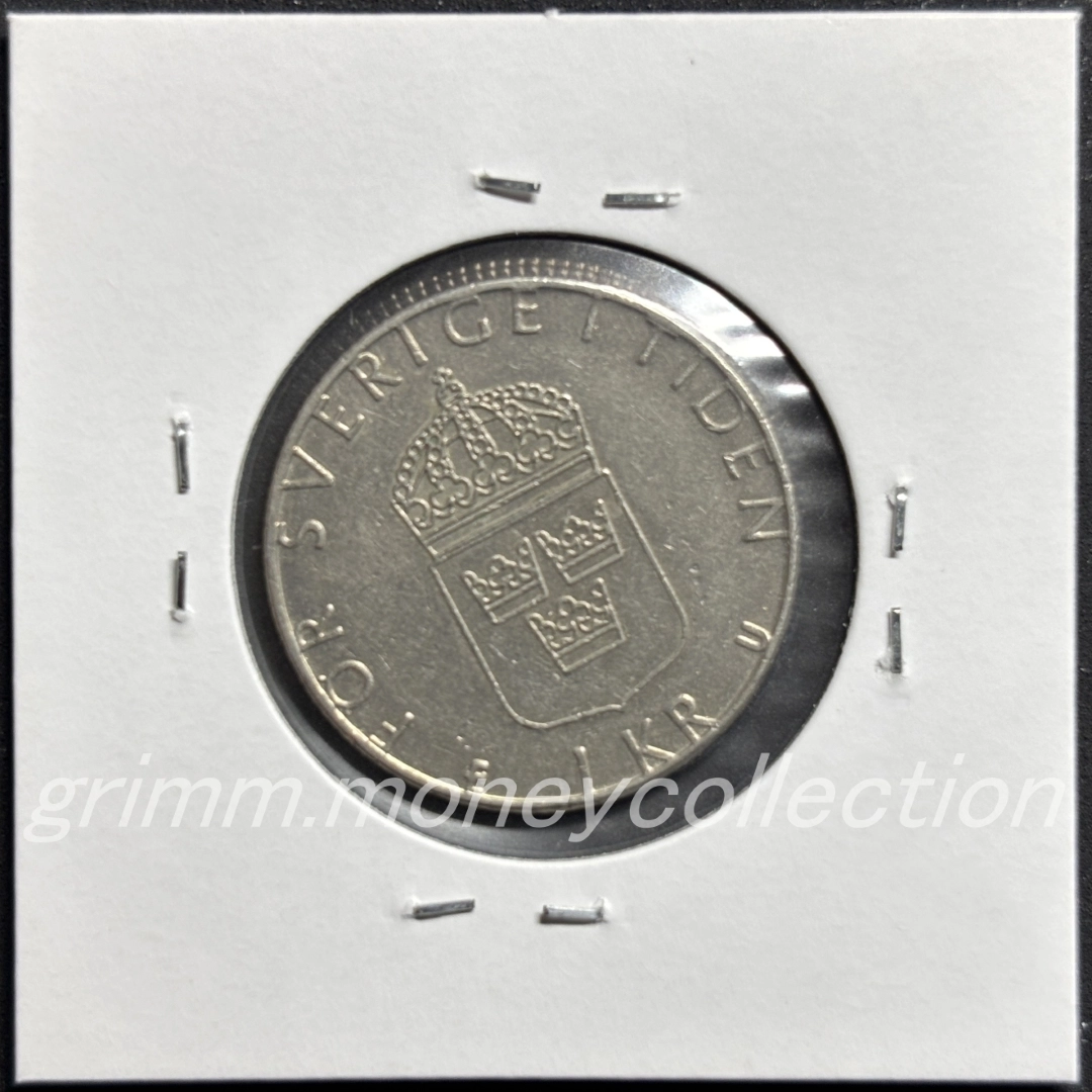スウェーデン 1クローナ 裏