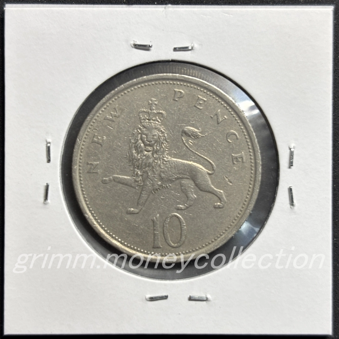 イギリス km912 1968～1981 10新ペンス 裏