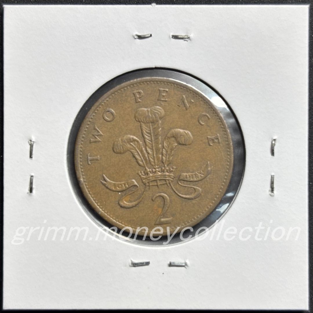 イギリス km936 1985～1992 2ペンス 裏