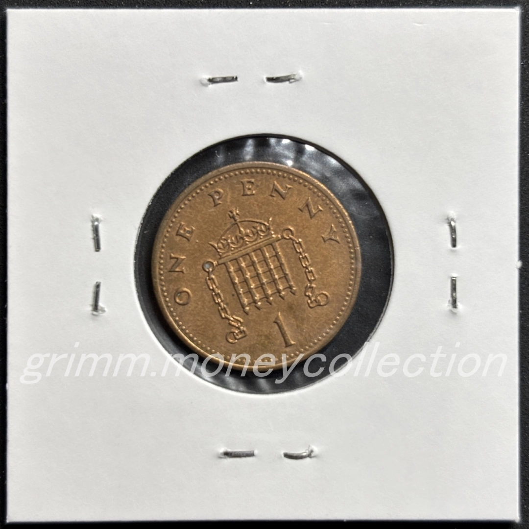 イギリス km935 1985～1992 1ペニー 裏