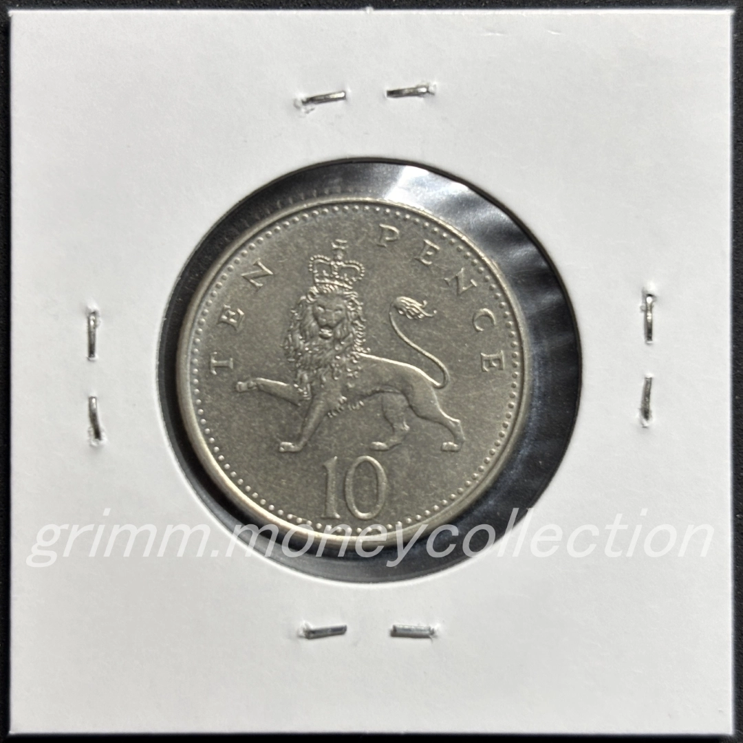 イギリス km938b 1992～1997 10ペンス 裏
