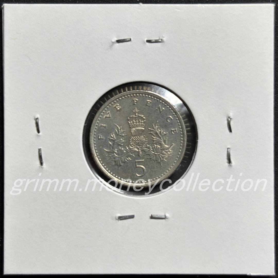 イギリス km937b 1990～1997 5ペンス 裏