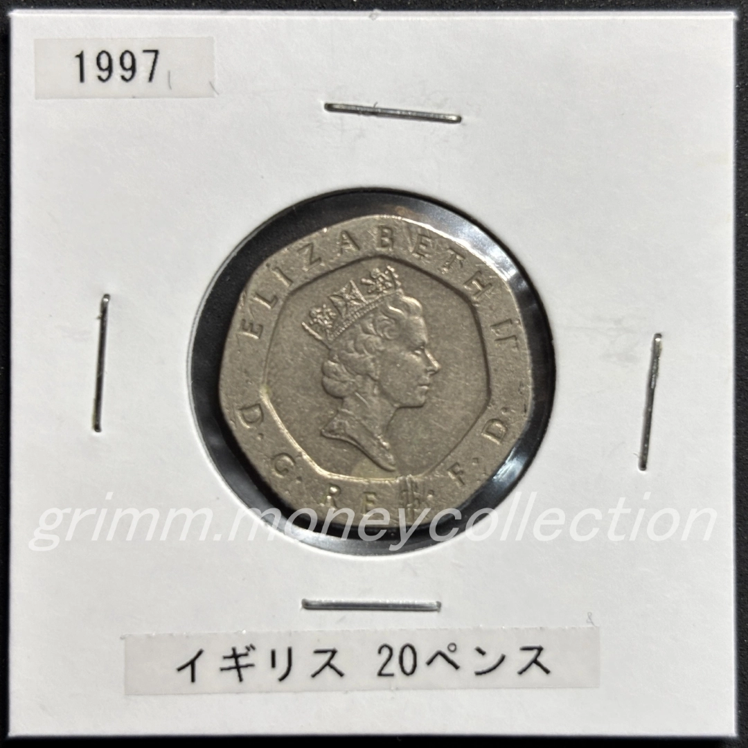 イギリス km939 1985～1997 20ペンス 表