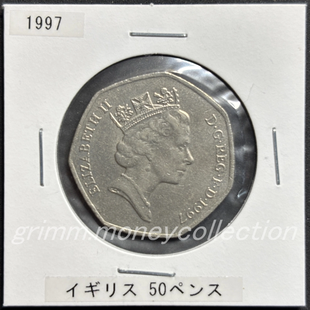 イギリス km940.2 1997 50ペンス 表
