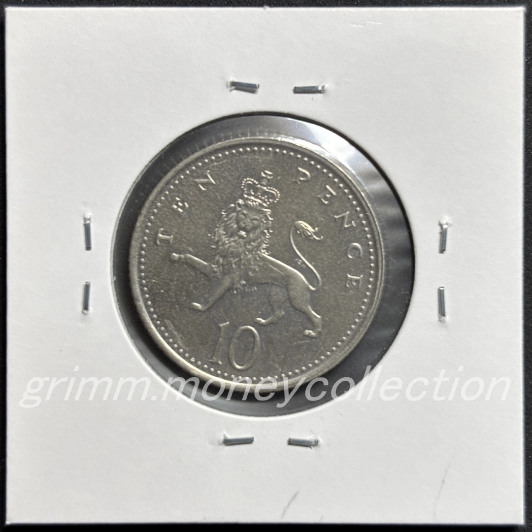 イギリス km989 1998～2008 10ペンス 裏