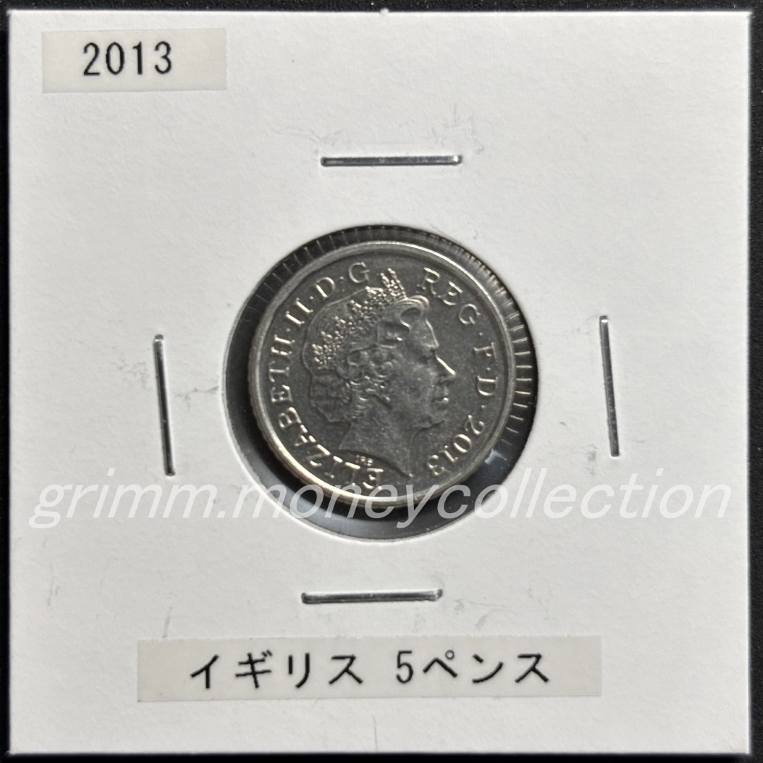イギリス km1109b 2011～2015 5ペンス 表
