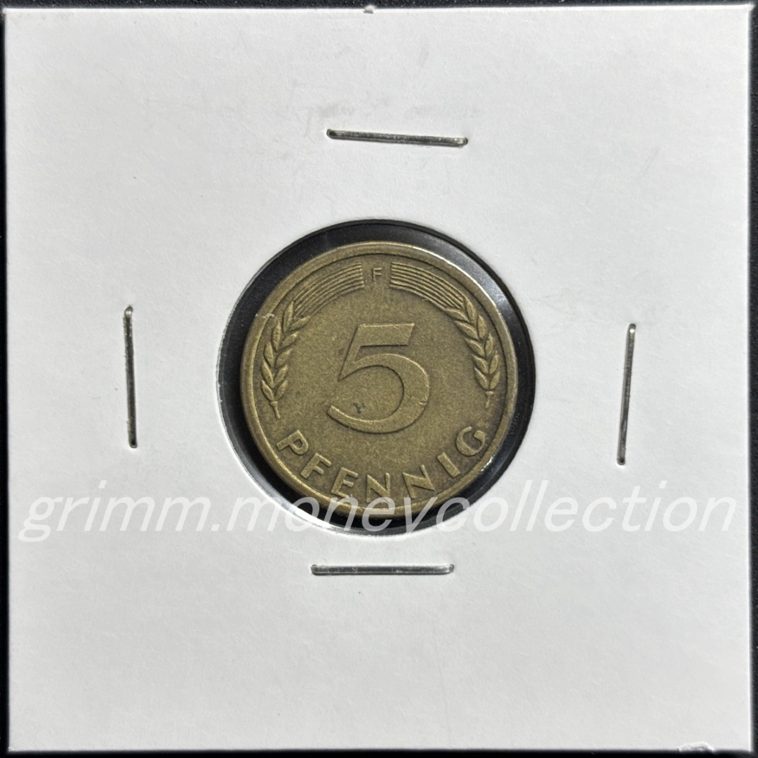 ドイツ連邦共和国(西ドイツ) 5ペニヒ 裏