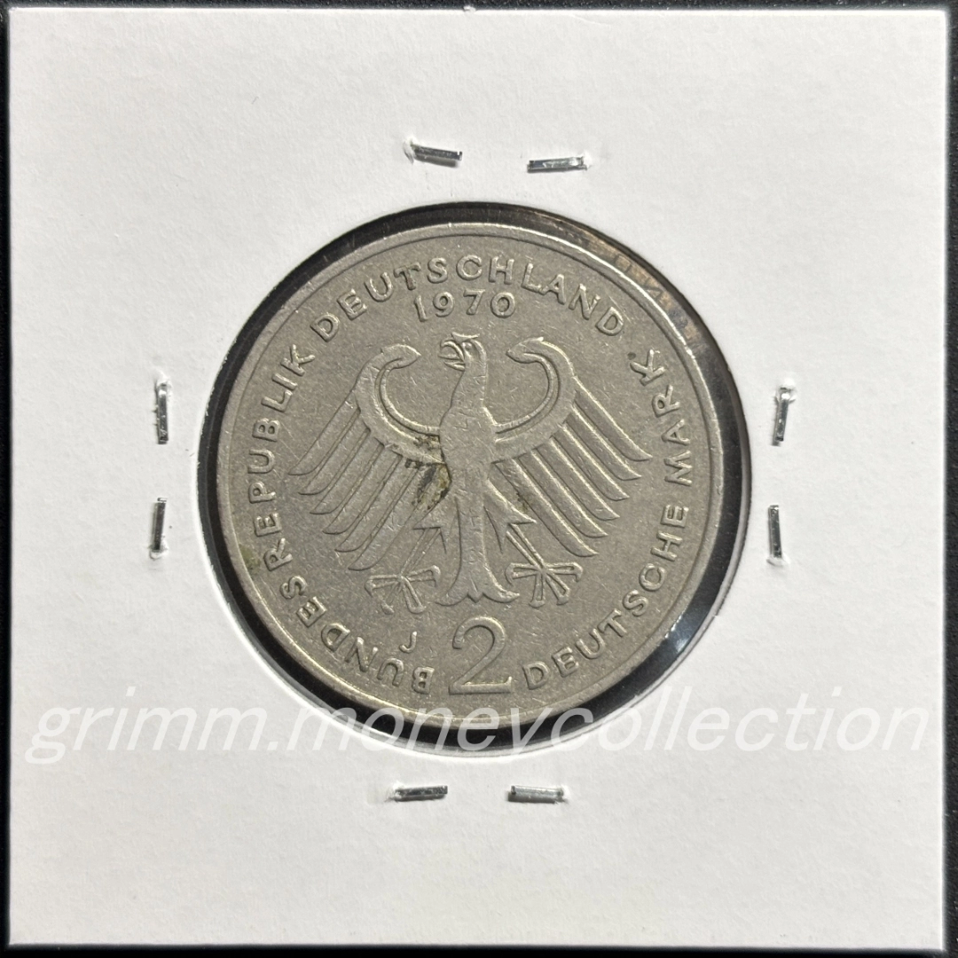 ドイツ連邦共和国(西ドイツ) 2マルク 裏
