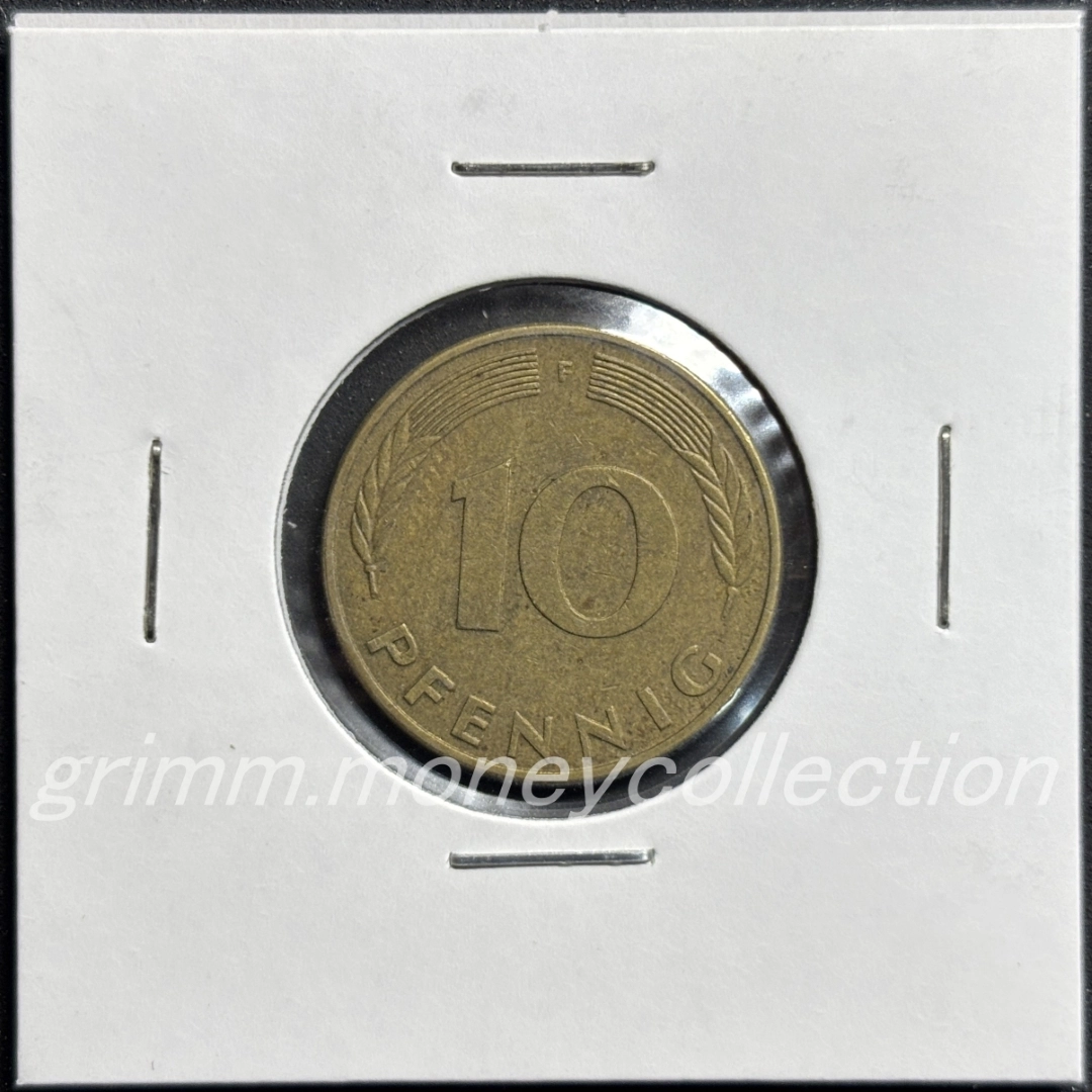ドイツ連邦共和国(西ドイツ) 10ペニヒ 裏