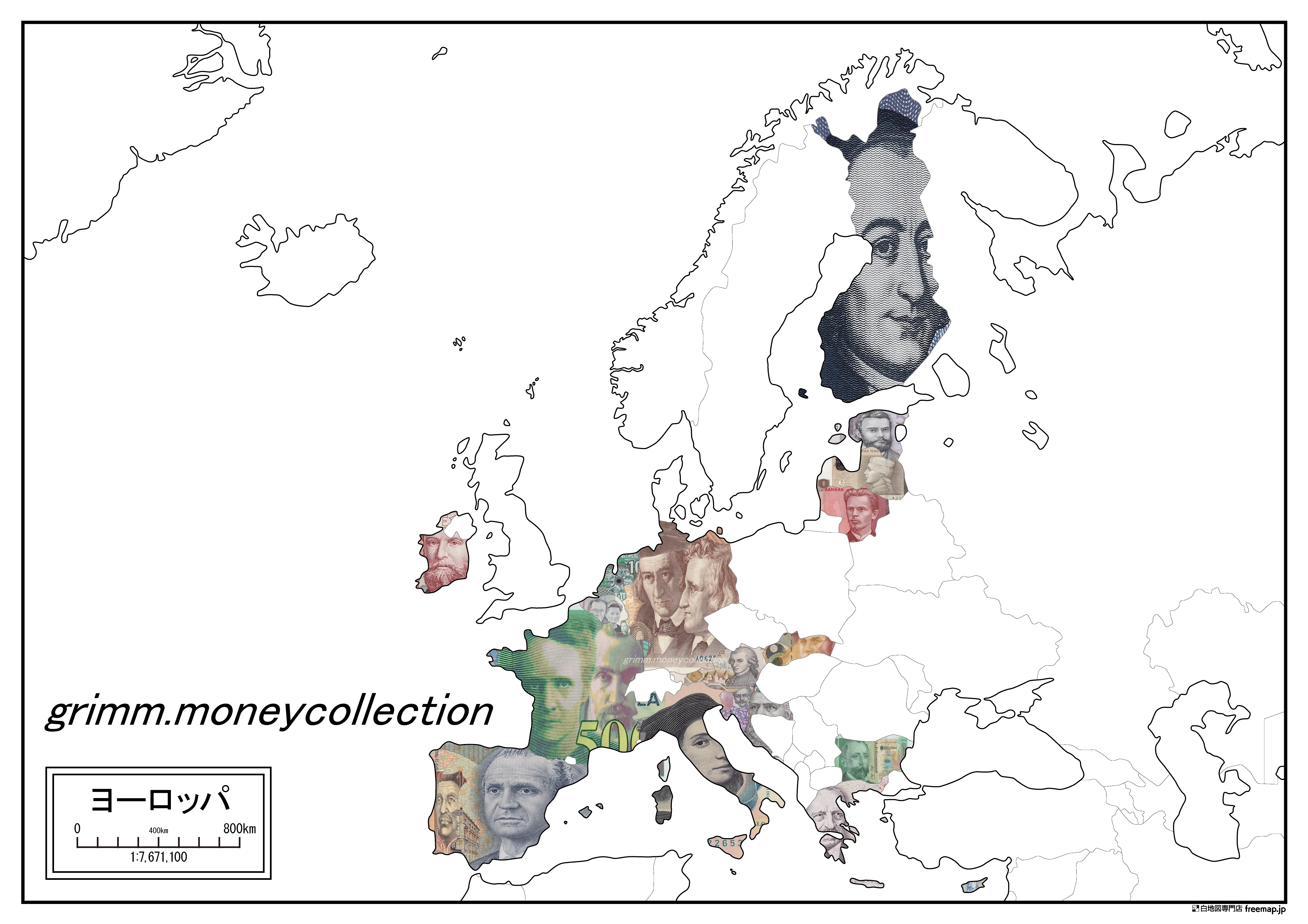 ユーロ導入国の旧通貨 最高額面紙幣 地図